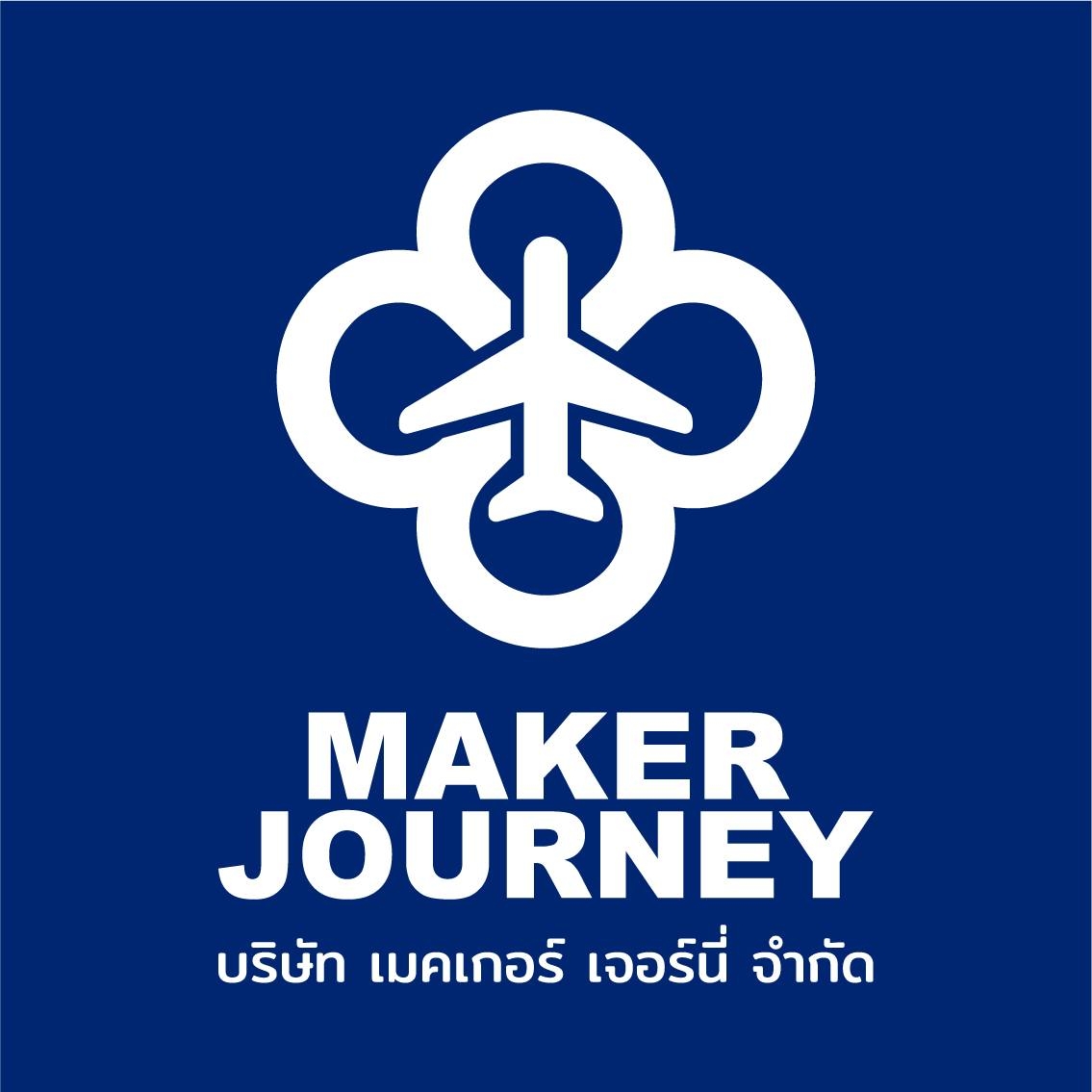 Maker Journey